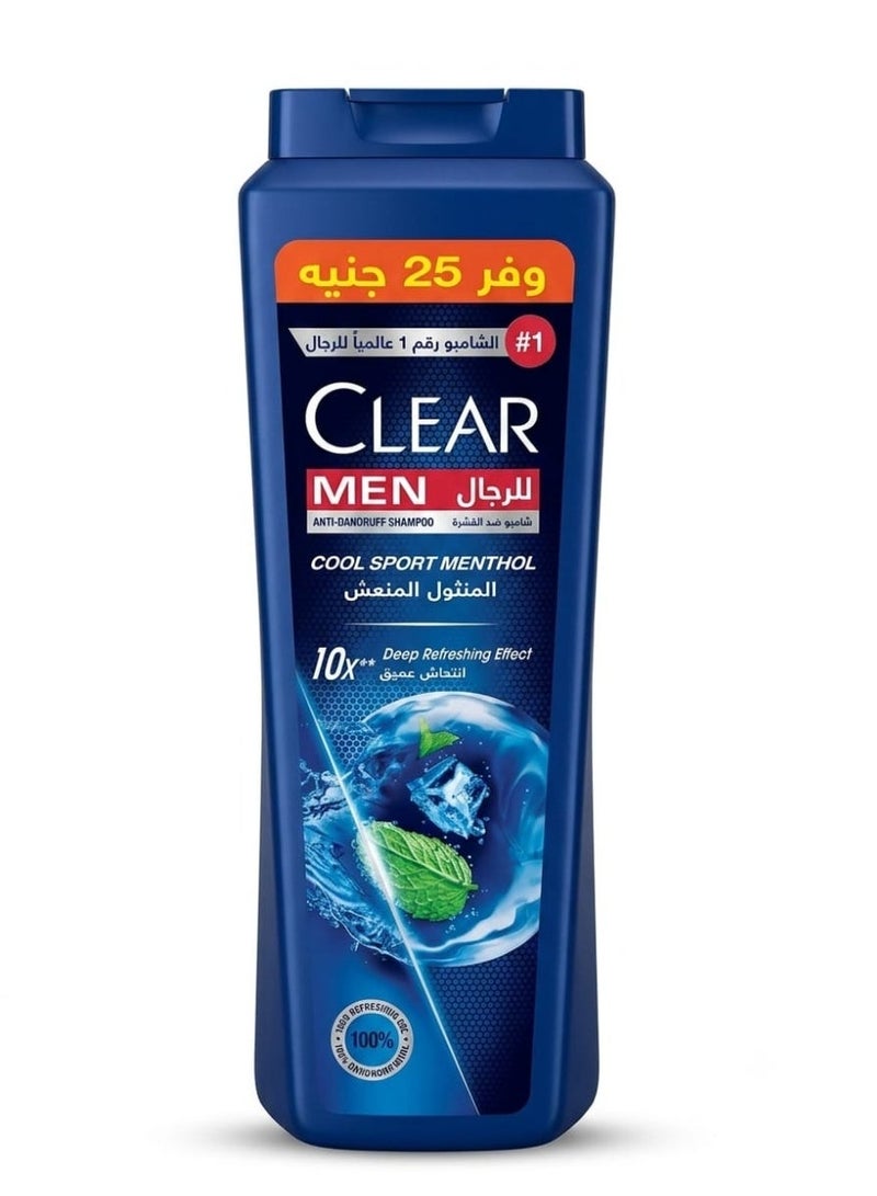 Clear Men Cool Sport Menthol Shampoo (Packaging may vary) 600ml - Image 1