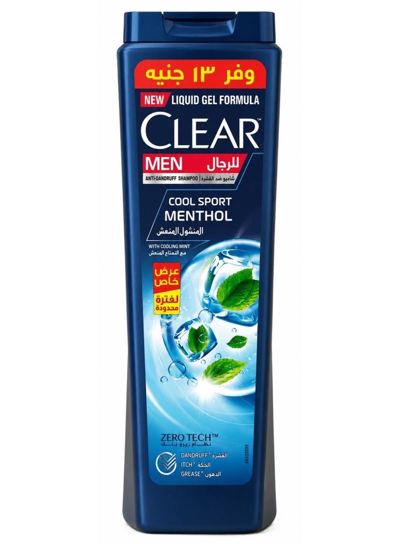 Clear Men Cool Sport Menthol Anti-Dandruff Shampoo 600 ml (Packaging May Vary) - Image 1