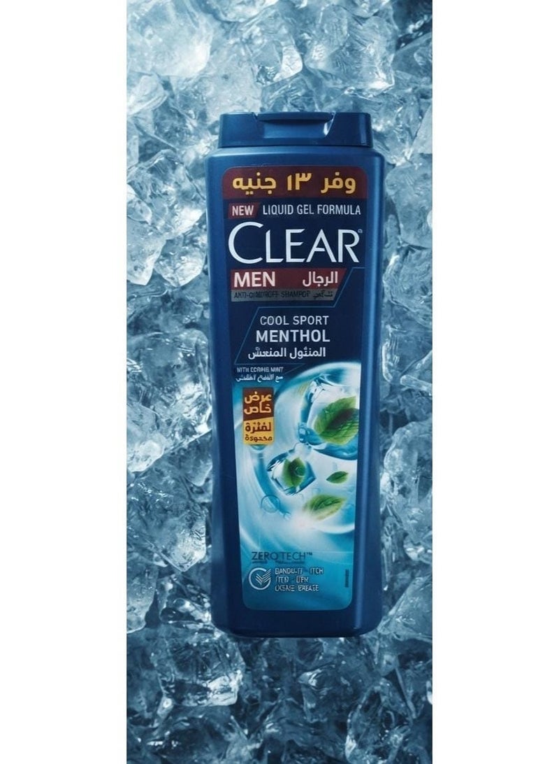 Clear Men Cool Sport Menthol Anti-Dandruff Shampoo 600 ml (Packaging May Vary) - Image 2