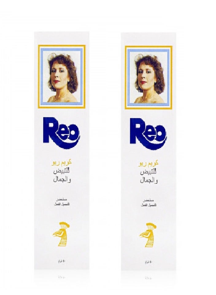 REO Two Pieces of Whitening Beauty Creme 50 grams - Image 3