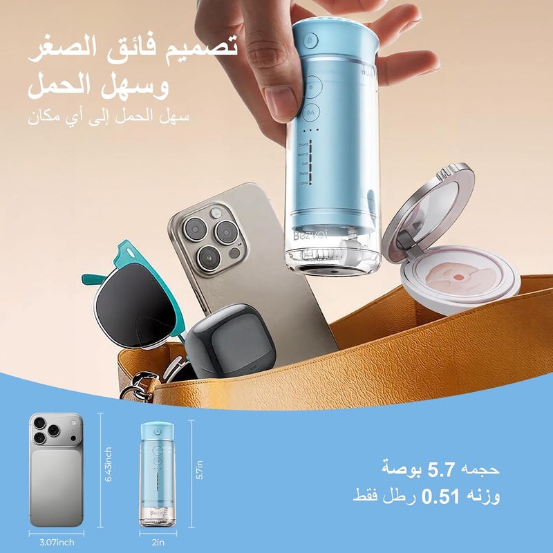 بزفوي منظف الأسنان المائي اللاسلكي المحمول من بزفوي، منظف الفم الصغير بخزان مياه تلسكوبي، 5 أوضاع، 6 رؤوس نفاثة، مقاوم للماء IPX7، منظف أسنان كهربائي محمول للعناية بالتقويم والجسور، أزرق - Image 3