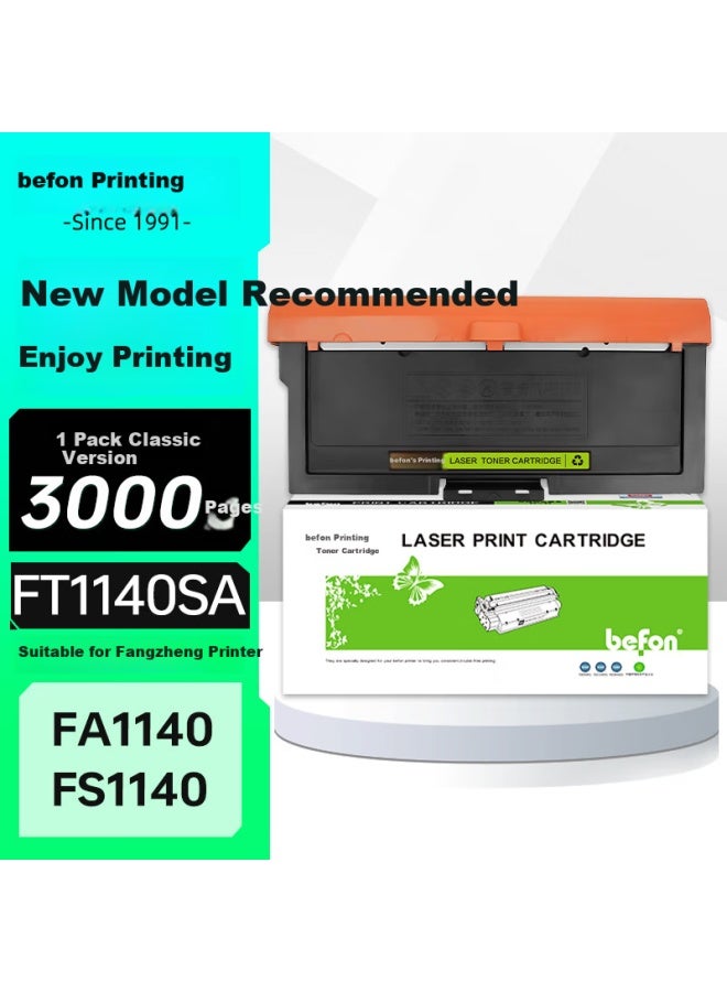 Befon Compatible Toner Cartridge For Founder Fs1140/Fa1140 Printer Ft1140Sa Cartridge【3000 Pages】 - Image 1