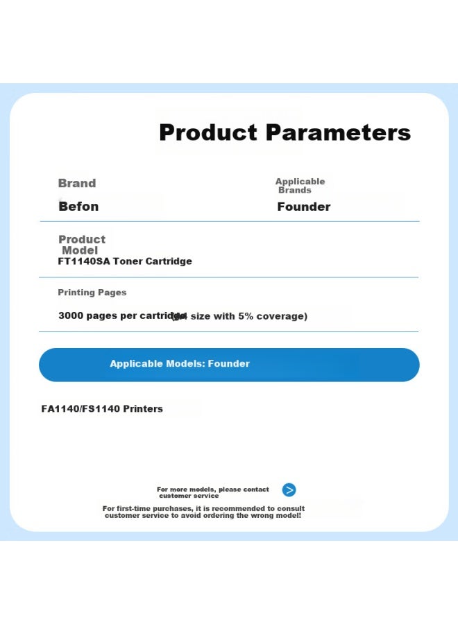 Befon Compatible Toner Cartridge For Founder Fs1140/Fa1140 Printer Ft1140Sa Cartridge【3000 Pages】 - Image 2