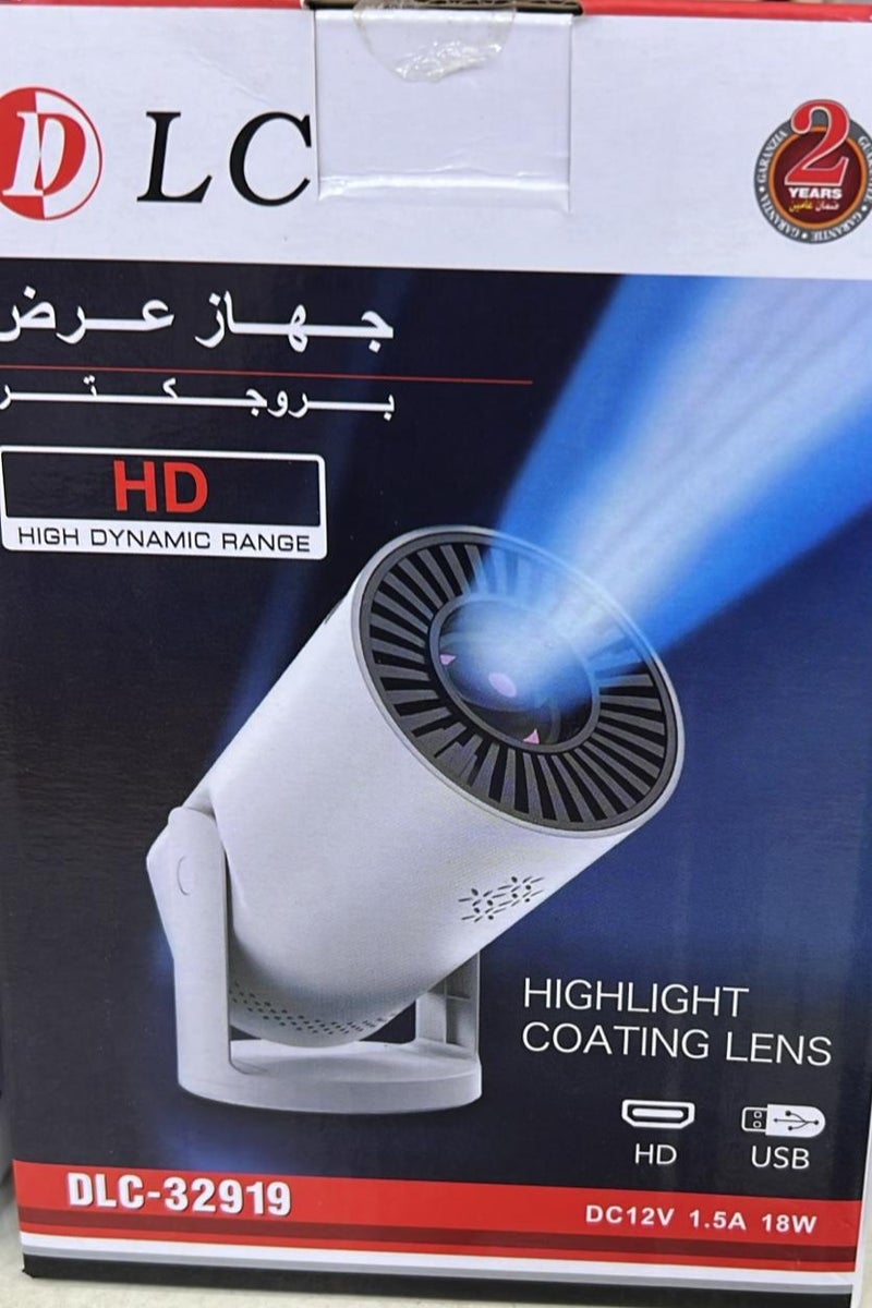 دي إل سي  جهاز عرض DC12V بقوة 18 وات