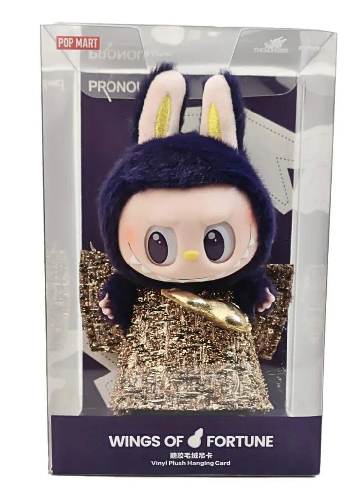 LABUBU × Pronounce - Wings of Fortune Vinyl Plush Hanging Card,Toys for Modern Home Decor, Collectible Toy Set for Desk Accessories, 1PC - Image 1
