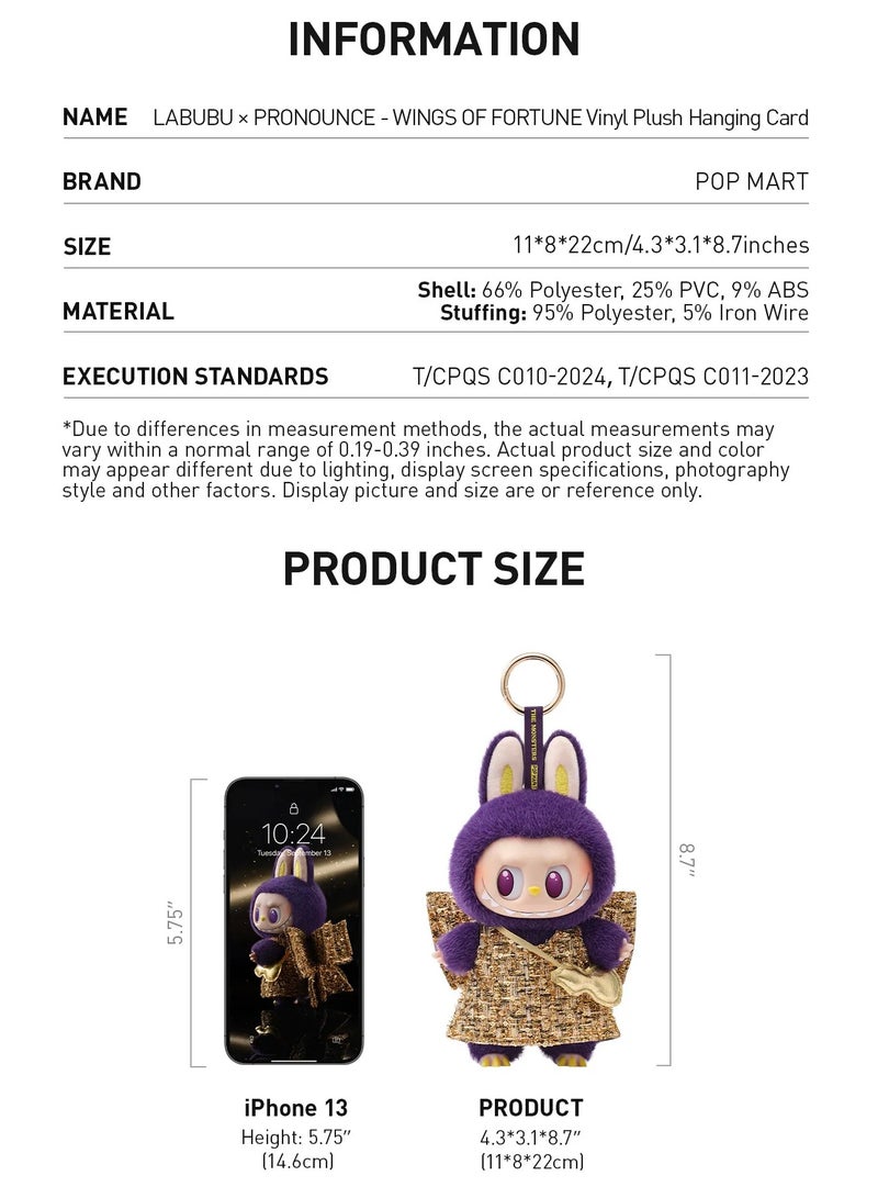 LABUBU × Pronounce - Wings of Fortune Vinyl Plush Hanging Card,Toys for Modern Home Decor, Collectible Toy Set for Desk Accessories, 1PC - Image 4