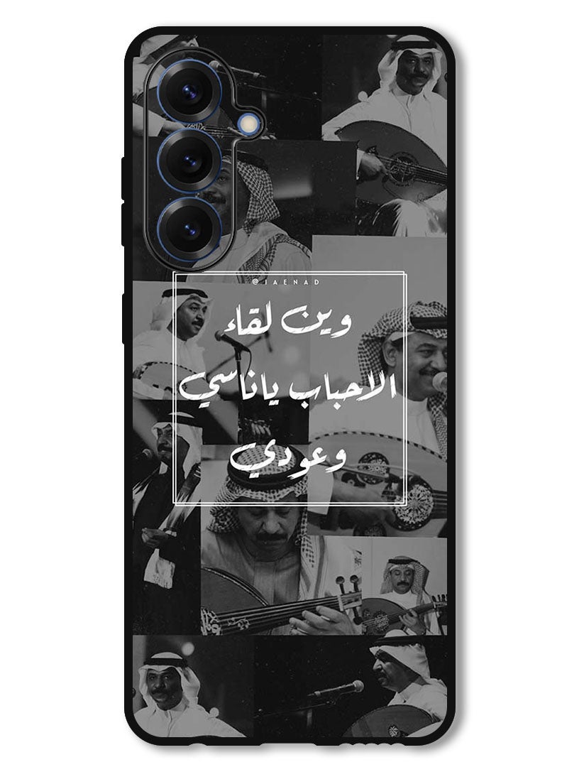 Theodor Protective Case Anti Scratch Shock Proof Bumper Cover For Samsung Galaxy A16 Arab quote (10) - Image 1