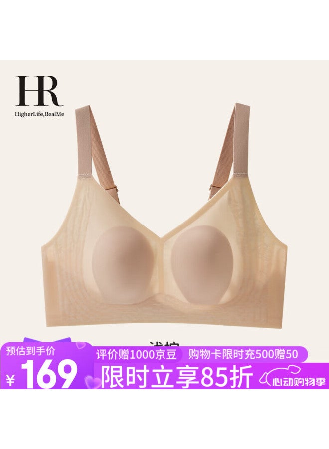 HR Helena Women's Bra With Rabbit Ear Cups, Minimizing For Large Lace Bra, Light Brown, 3XL - Image 1