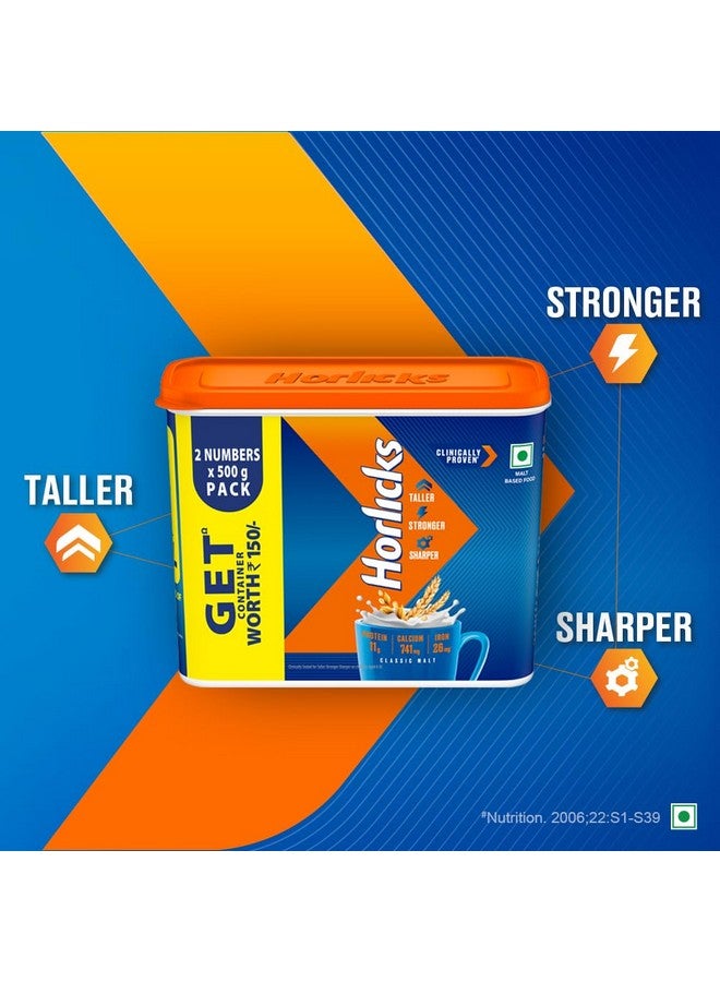Horlicks مشروب هورليكس الصحي والتغذوي 500 جرام مالتي كلاسيك (عبوة مزدوجة من 2) ، لتعزيز المناعة و5 علامات للنمو - مع عرض حاوية مجانية - Image 2
