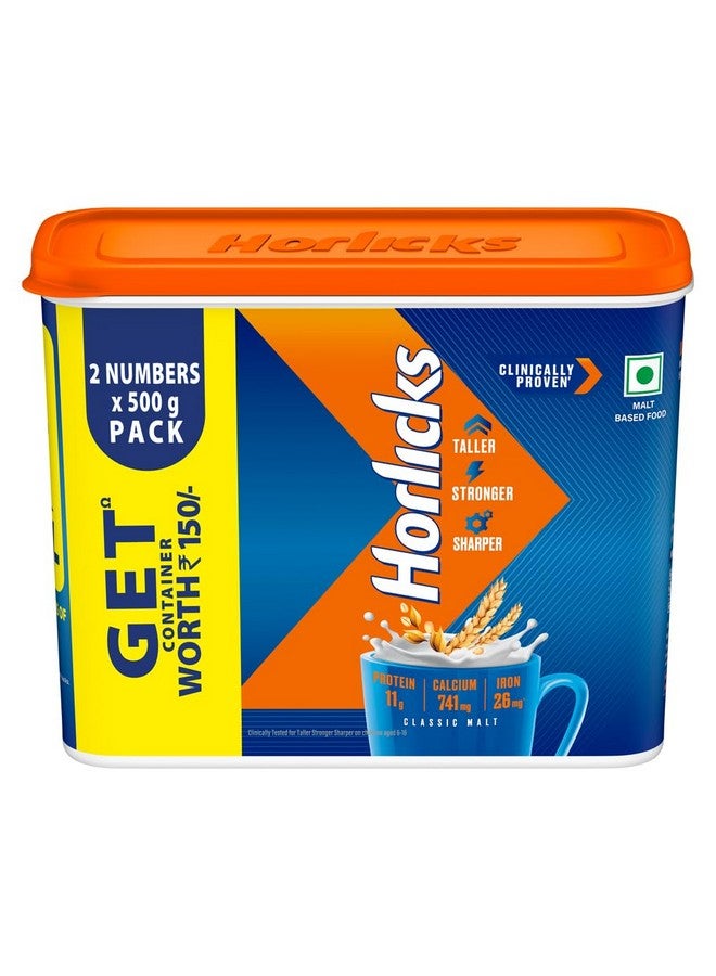 Horlicks مشروب هورليكس الصحي والتغذوي 500 جرام مالتي كلاسيك (عبوة مزدوجة من 2) ، لتعزيز المناعة و5 علامات للنمو - مع عرض حاوية مجانية - Image 1