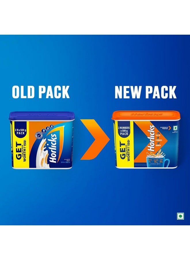 Horlicks مشروب هورليكس الصحي والتغذوي 500 جرام مالتي كلاسيك (عبوة مزدوجة من 2) ، لتعزيز المناعة و5 علامات للنمو - مع عرض حاوية مجانية - Image 4