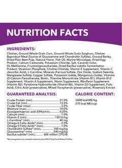 Iams IAMS Advanced Health Mobility Support Chicken and Whole Grain Recipe Adult Dry Dog Food, 6 lb. Bag  - Image 3