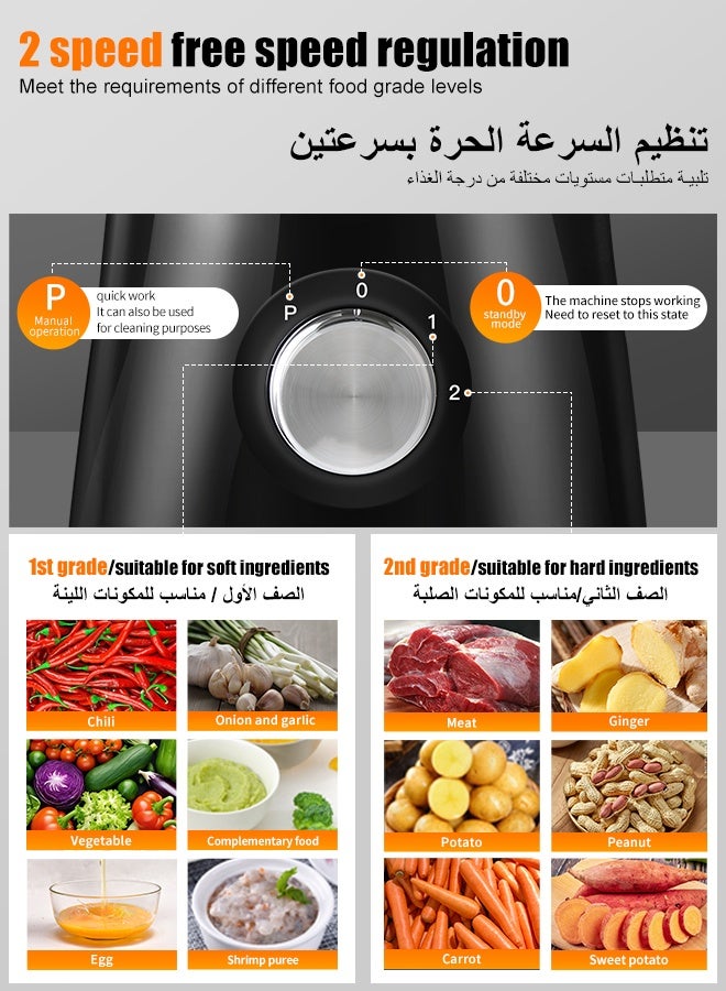  كاو مُعالج طعام Kawu 500 واط - جهاز مطبخ متعدد الوظائف 8 في 1 | 8 ملحقات مُتكاملة مفرمة لحم ومُعصّر عصائر وآلة عجن العجين | وعاء 1.2 لتر وخلاط 1.8 لتر | ضمان 2 سنوات | تصميم صغير الحجم أسود - Image 3