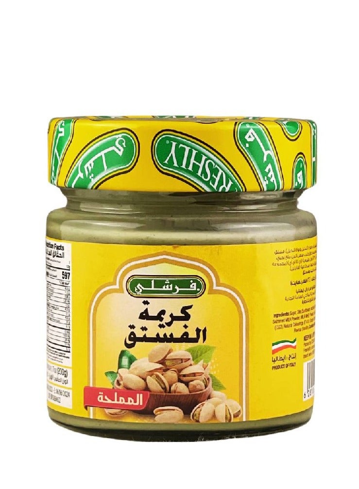 Salted Pistachio Cream 200 g