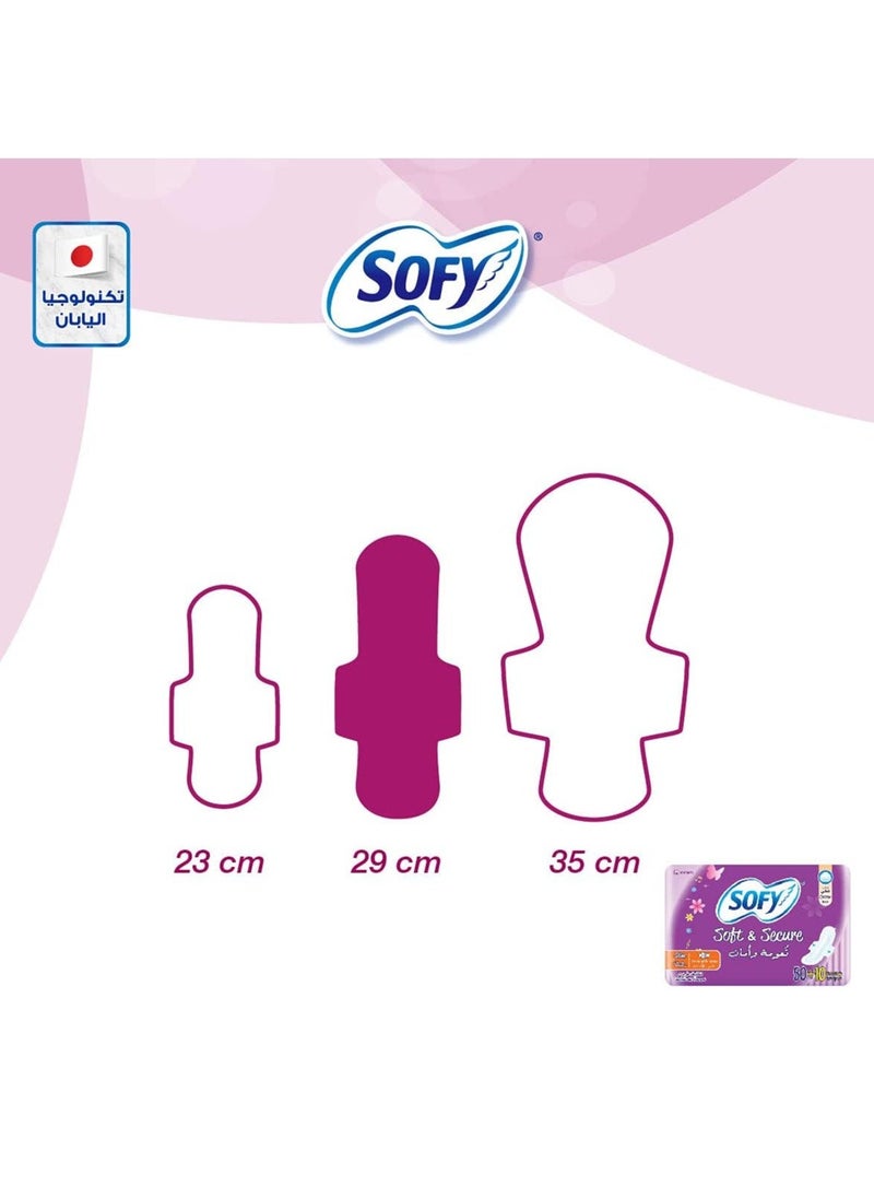 Sofy 60 Pads Soft and Secure Slim Large Individually Wrapped Pads - Image 5