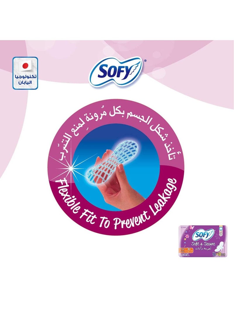 Sofy 60 Pads Soft and Secure Slim Large Individually Wrapped Pads - Image 3