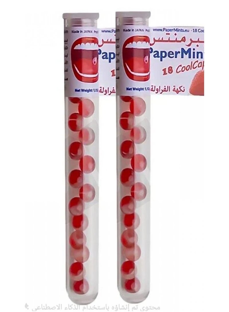 بيبرمينتس حبيبات معطره بيبر منتس , 18 حبة , نكهة الفراولة 2عبوات