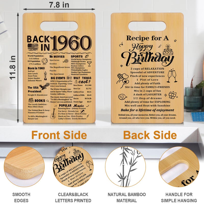 YeohJoy 65Th Birthday Gifts For Women Men Back In 1960&Recipe For A Happy Birthday Double Sided Cutting Board Gift For Her Him 65Th Birthday Gifts Ideas Cool Gifts For 65 Year Old Woman - Image 2