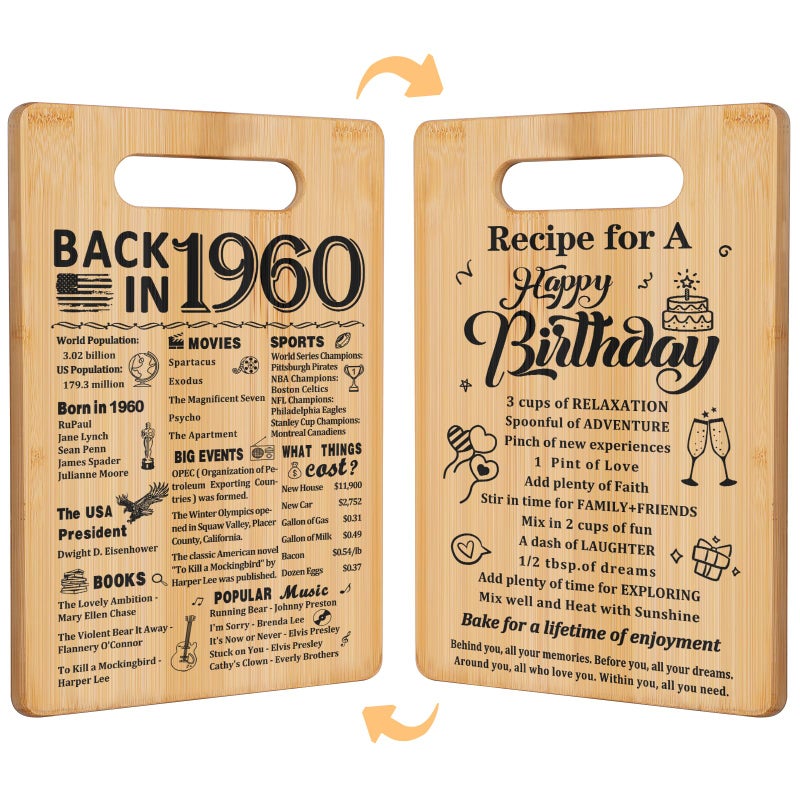 YeohJoy 65Th Birthday Gifts For Women Men Back In 1960&Recipe For A Happy Birthday Double Sided Cutting Board Gift For Her Him 65Th Birthday Gifts Ideas Cool Gifts For 65 Year Old Woman - Image 1