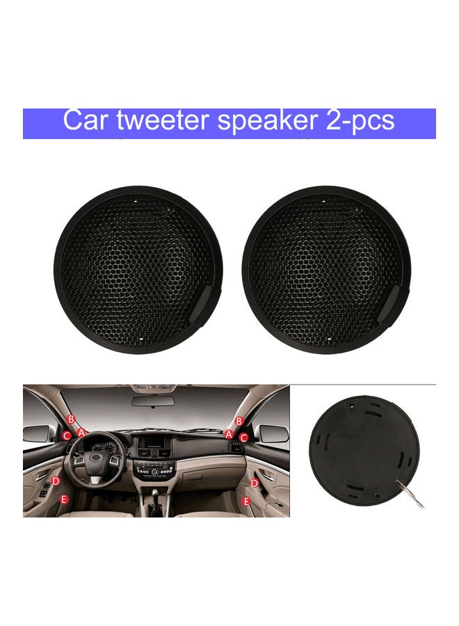 NIBEMINENT 20W Car Speaker  - Image 3