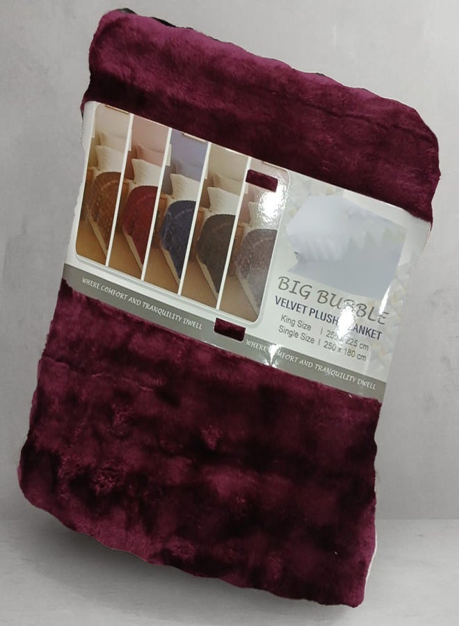 باشاهوم بطانية بج بابلز 225x250 سم . - Image 2