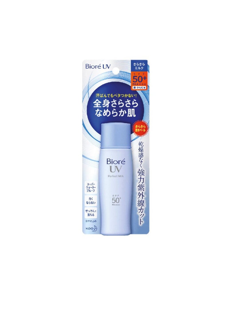 Biore BIORE UV Perfect Milk SPF50+ Daily Sunscreen 40ml  - Image 1
