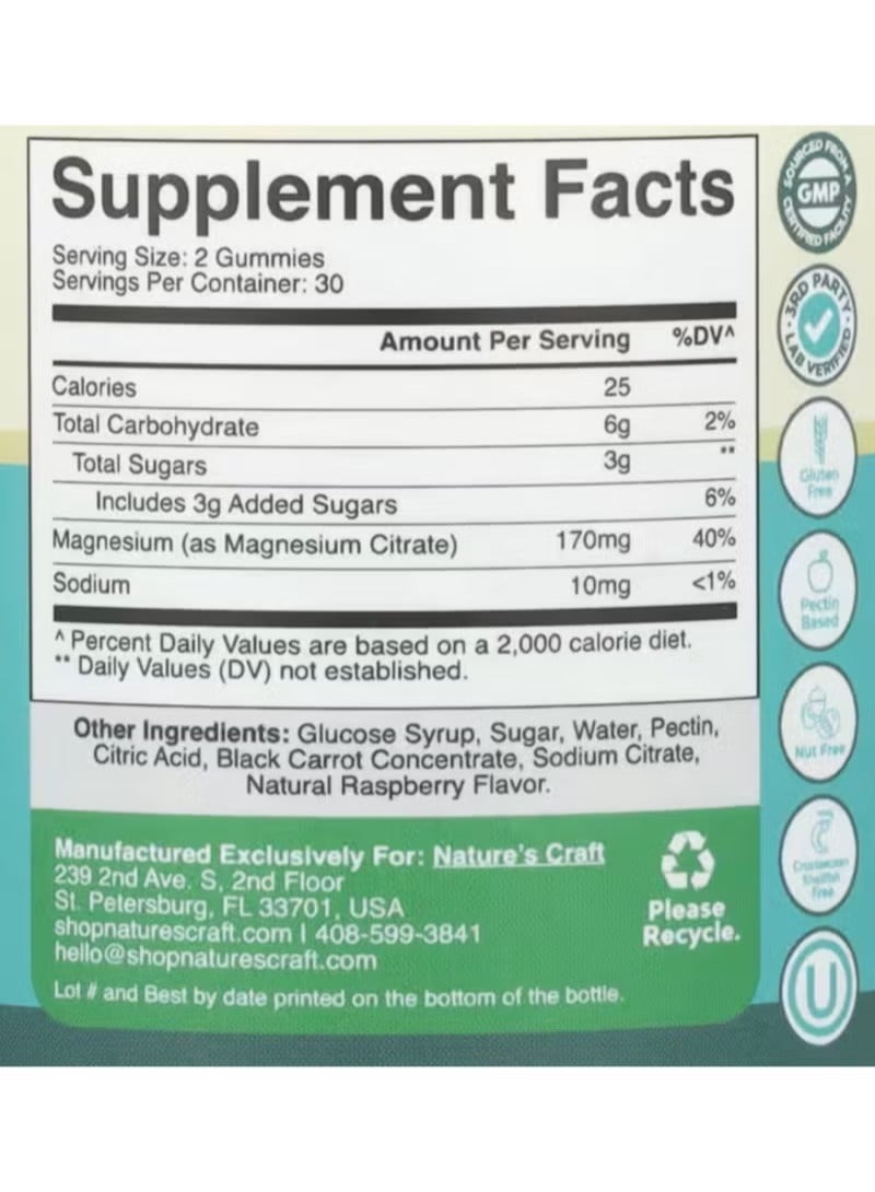 Natures Craft Magnesium Gummies, Raspberry Flavor, 60 Gummies - Image 2