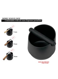 MIBRU Coffee Knock Box Container Barista Coffee Grind Dump Bin Waste ABS Shock Absorbent Detachable Style Knock Bar and Anti slip Base  - Image 2