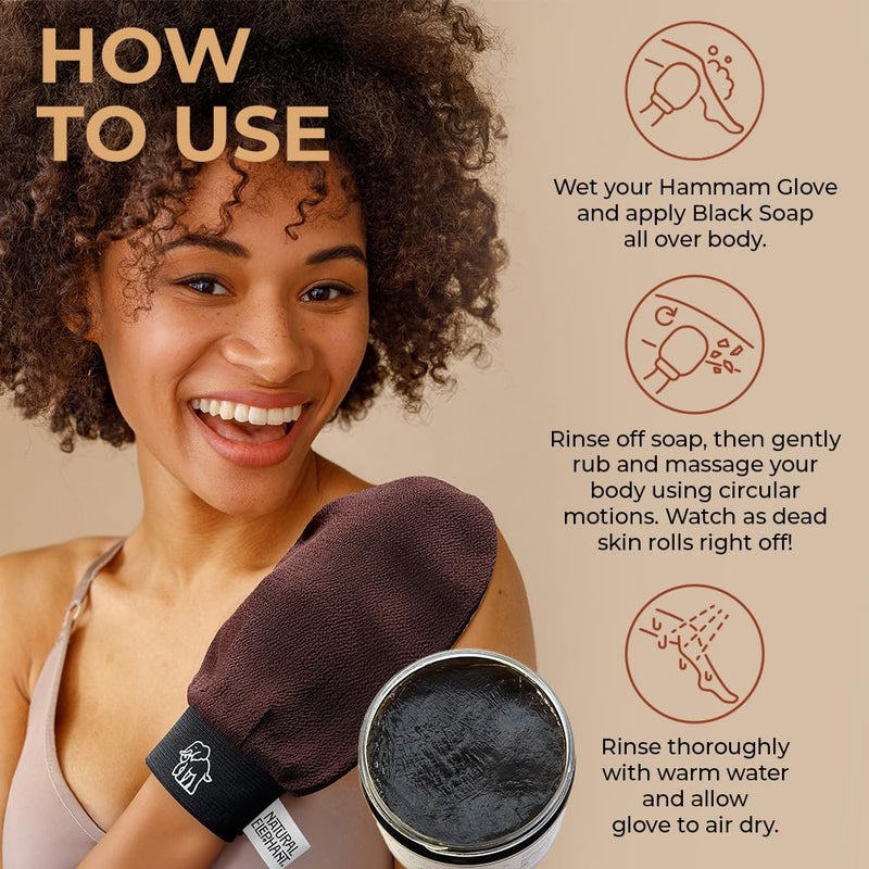 Natural Elephant Moroccan Black Soap 7oz Traditional Hammam Beldi Soap 100% Natural for exfoliating and cleansing (Rosemary Essential Oil and Ghassoul Clay 200g (7oz)) - Image 2