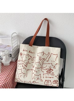 Cat Canvas Tote Bag, Large Cute Tote Bag for Women with Zip, Cotton Reusable Shopping Bag with Pocket, Shopper Bag Cat Lovers Gift (white)