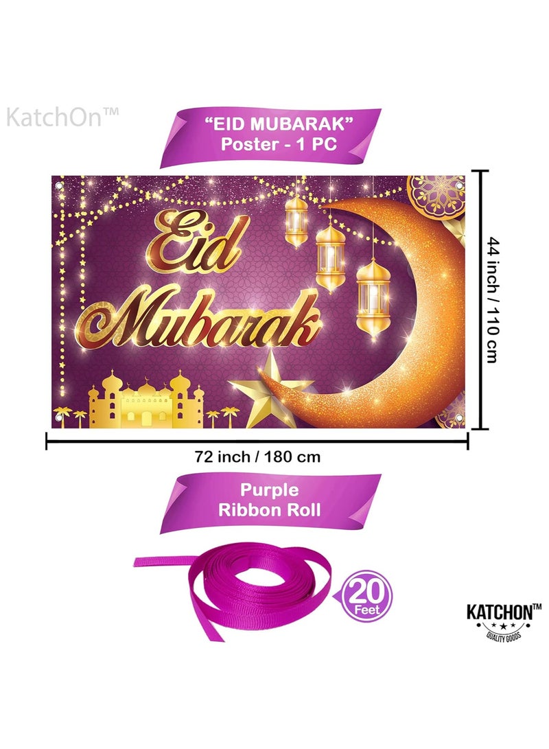 كاتشون لافتة عيد مبارك باللون الأرجواني لزينة العيد - Image 2