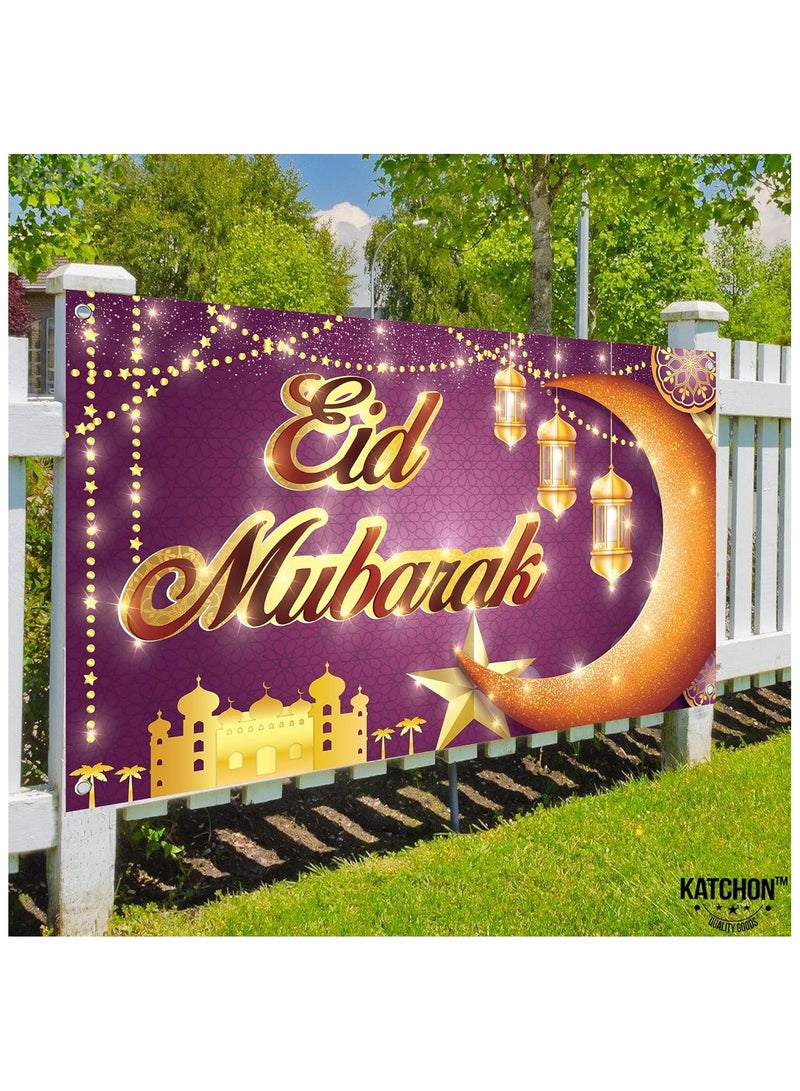 كاتشون لافتة عيد مبارك باللون الأرجواني لزينة العيد - Image 3
