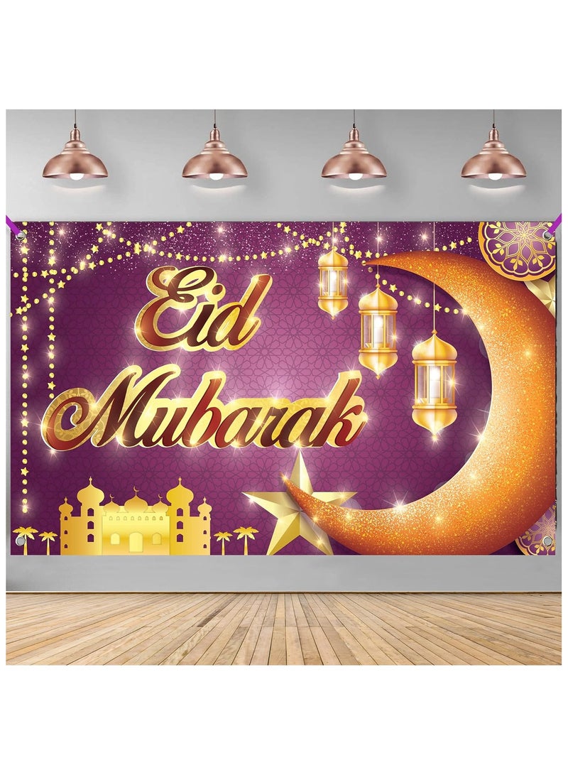 كاتشون لافتة عيد مبارك باللون الأرجواني لزينة العيد - Image 1