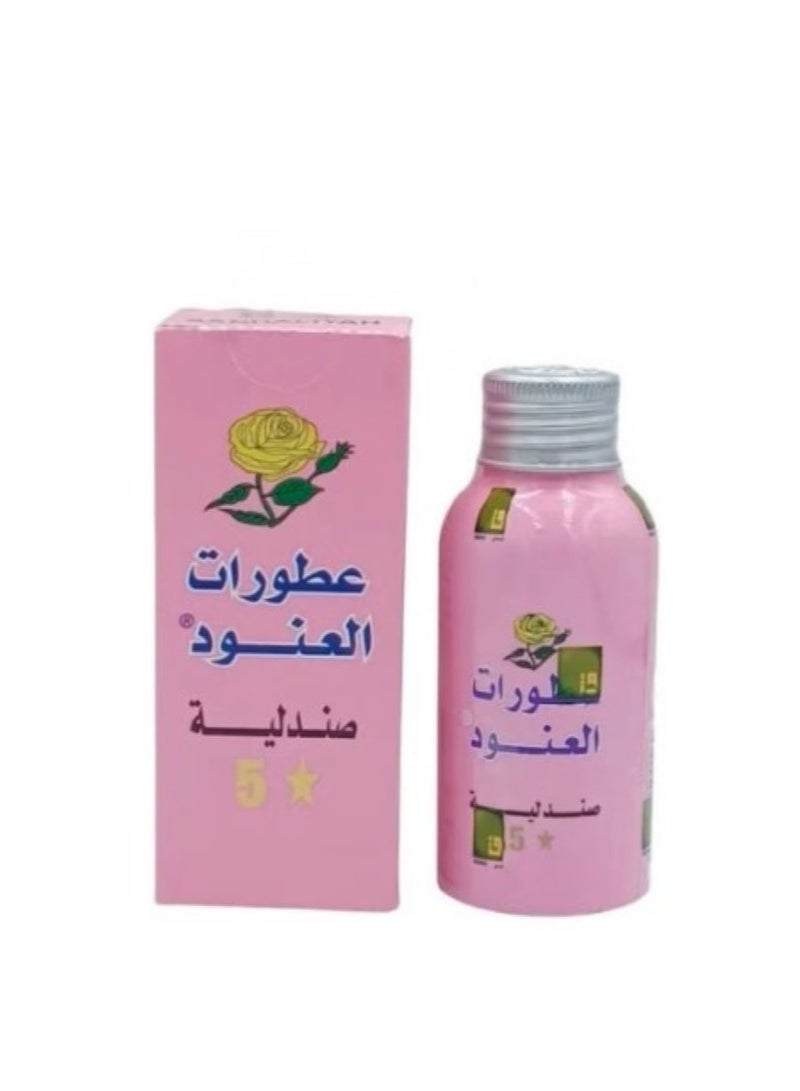 Sandalia Alanoud 25 gm