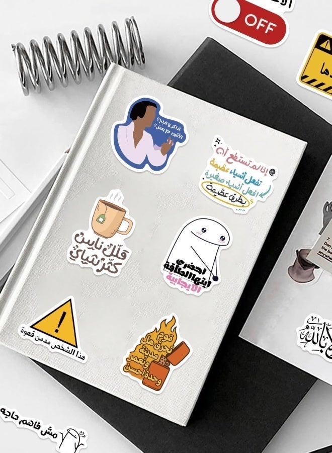 ٥٠ قطعة من ملصقات الجرافيتي العربية الكرتونية، ملصقات مرحة ورائعة للهواتف، الحقائب، سجلات القصاصات، خوذات الدراجات، ملصقات يمكنك صنعها بنفسك، هدايا سفر - Image 3