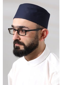 İhvan Ihvan Navy Blue Quilted Ottoman Coat of Arms Embroidered Pattern Prayer Cap  - Image 2