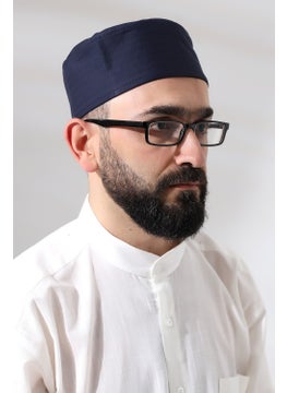 İhvan Ihvan Navy Blue Quilted Ottoman Coat of Arms Embroidered Pattern Prayer Cap  - Image 4