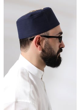İhvan Ihvan Navy Blue Quilted Ottoman Coat of Arms Embroidered Pattern Prayer Cap  - Image 5