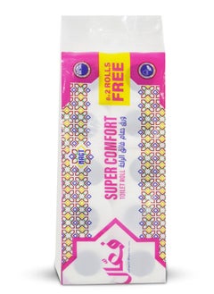 Generic FAAL Toilet Roll 180 Sheets 2 Ply 8+2 rolls  - Image 1