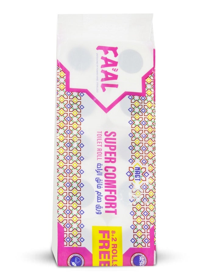 Generic FAAL Toilet Roll 180 Sheets 2 Ply 8+2 rolls  - Image 2