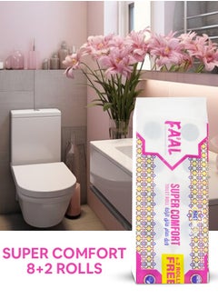 Generic FAAL Toilet Roll 180 Sheets 2 Ply 8+2 rolls  - Image 3