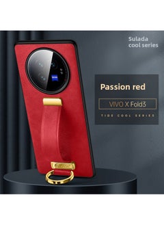 Xfold3 Wristband Phone Case Surada SLD Tide Cool Suitable For Vivofold3 Simulation Cowhide Finger Ring Protective Case-Color:Passion Red [with Packaging]]-Applicable Model:Glory Magic