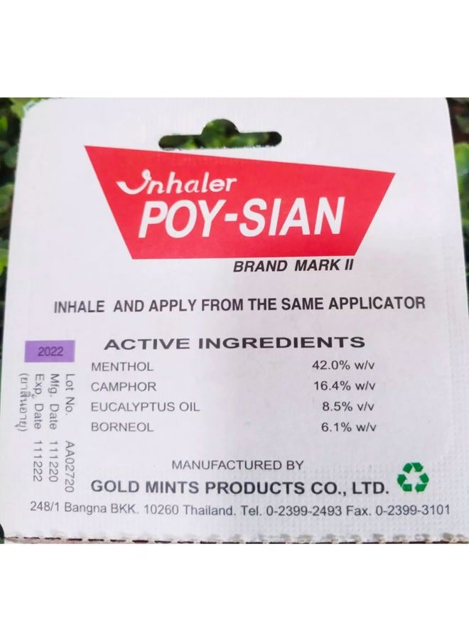 POY SIAN جهاز استنشاق الأنف العطري بالنعناع مارك II، علاج عشبي طبيعي مع زيوت أساسية مهدئة بويزيان (عبوة من 3) - Image 2