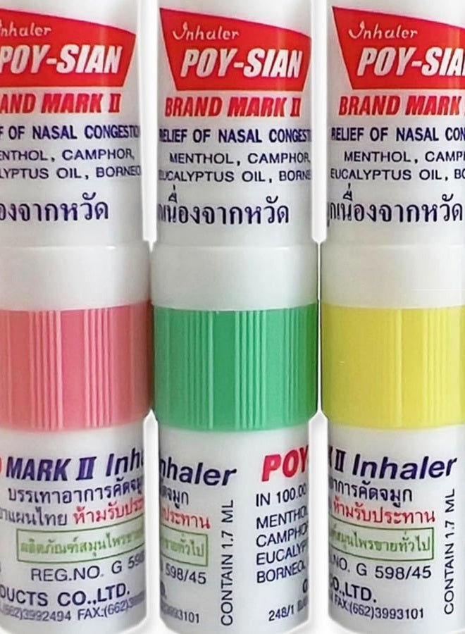 POY SIAN جهاز استنشاق الأنف العطري بالنعناع مارك II، علاج عشبي طبيعي مع زيوت أساسية مهدئة بويزيان (عبوة من 3) - Image 1