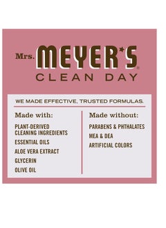 Mrs. Meyers Clean Day Liquid Hand Soap, Cruelty Free and Biodegradable Formula, Rosemary Scent, 12.5 oz- Pack of 3 - pzsku/Z9A7A19FEAC1CF6EC6D18Z/45/_/1740658790/8bd10bf3-2a00-4550-8c25-81581cfa98c4