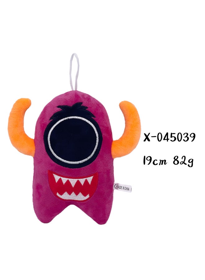 Banban Class Kindergarten Garden Doll Plush Toy Grasping Machine Doll Clearance Stall Doll Children's Gift
