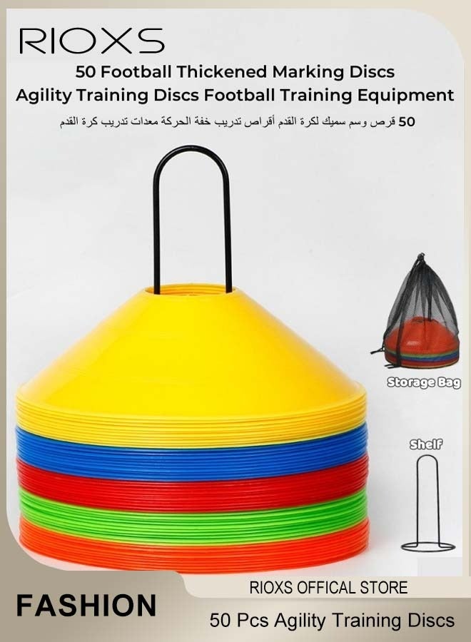 RIOXS 50 Pcs Football Thickened Marking Discs Agility Training Discs Football Training Equipment with Shelf and Storage Bag for Football and Basketball Stadium Conical Markers - Image 2