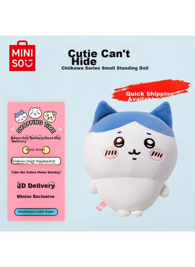 Miniso Chiikawa Small Standing Plush Doll, Official Toy, Stuffed Animal, Birthday Gift For Women, Hachiware Xiaoba - Image 1