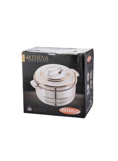 Esteelo Athena stainless steel container inside and out, capacity 2 liters  - Image 4
