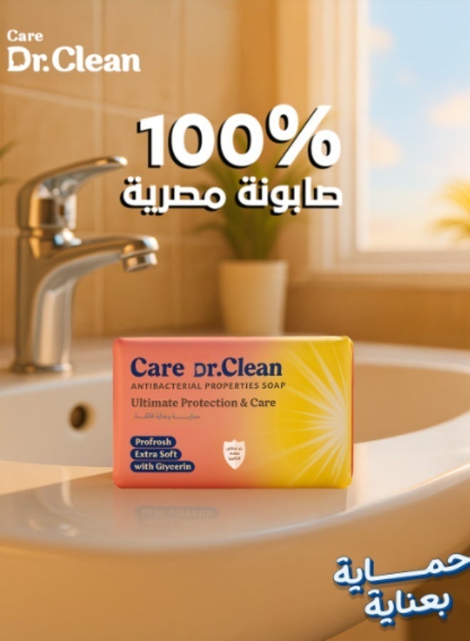 دي آر. كلين صابون كير دكتور كلين المضاد للبكتيريا والجراثيم برائحة الانتعاش الفواحة عبوة اقتصادية مكونة من 4 قطع بوزن 85 جرام للقطعة غني بالجلسرين المرطب للجلد وحماية متكاملة لجميع أنواع البشرة للاستخدام اليومي - Image 1
